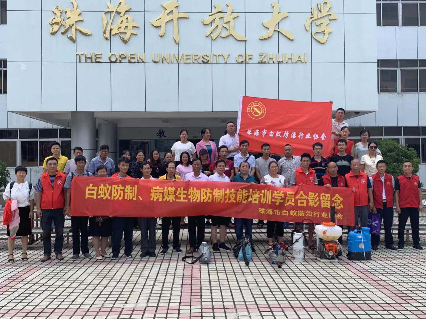 1588243472354624.jpg 微信圖片_20200408180440.jpg
