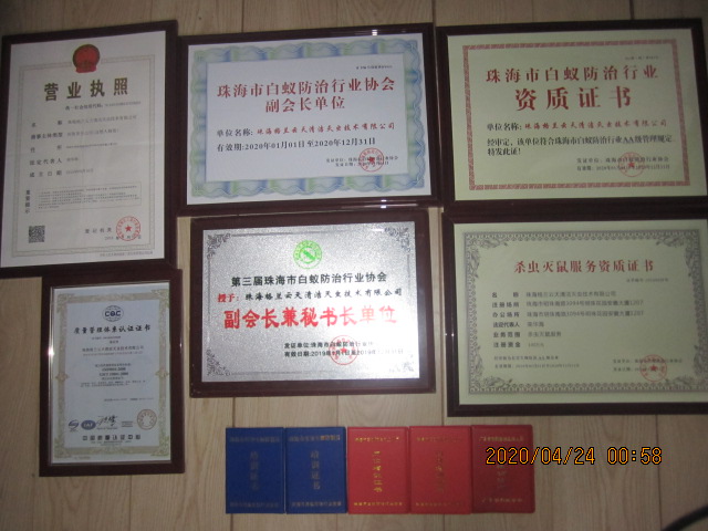 1587831670117416.jpg 1587831670117416.jpg