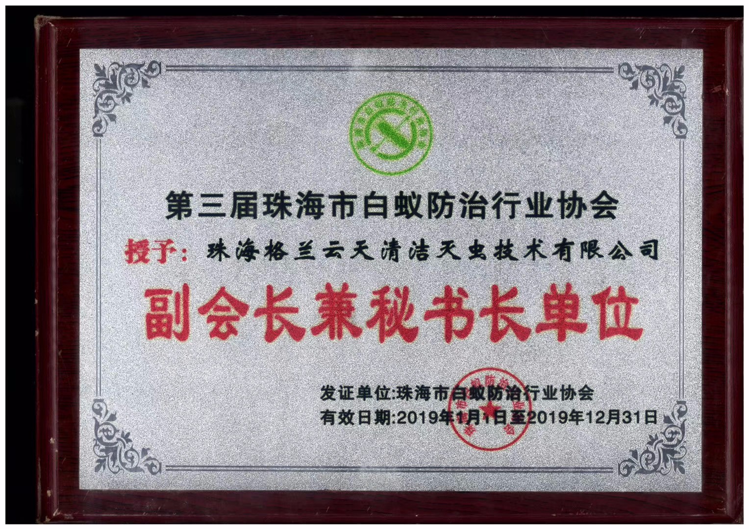 1586177819111280.jpg 1586177819111280.jpg