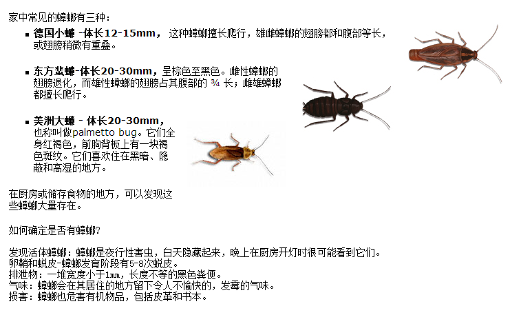 QQ圖(tú)片(piàn)20150829171632.png QQ圖片20150829171632.png