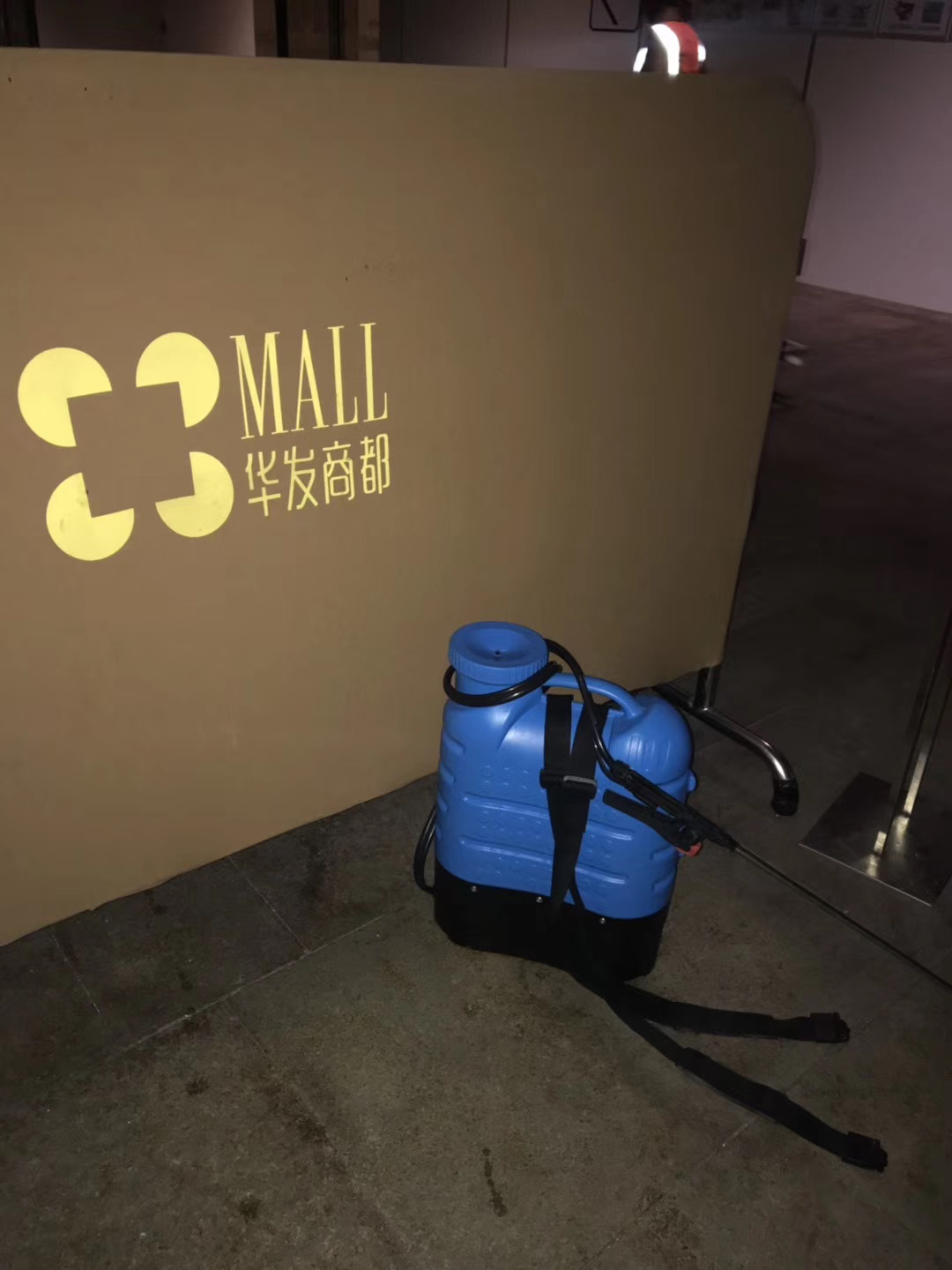 華發(fā)商都 華發商都