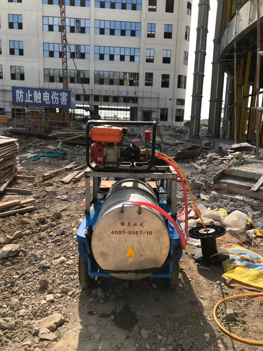 1581966096440860.jpg 1581966096440860.jpg