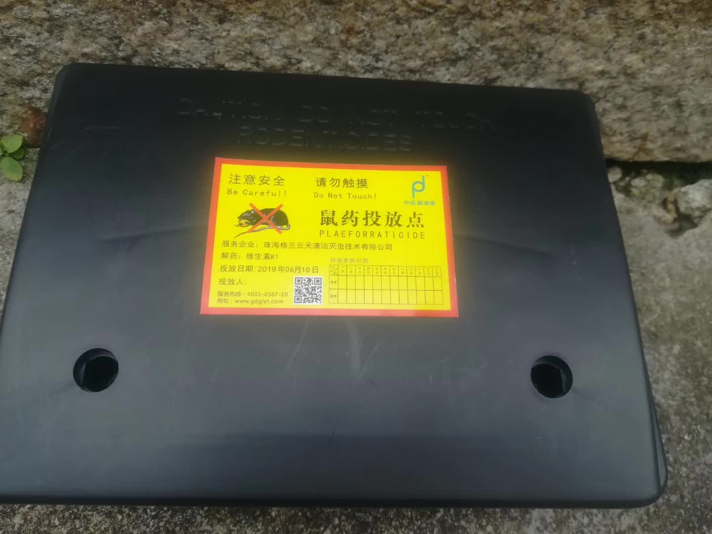 1576243116820960.jpg 微信圖片_20191213211731.jpg