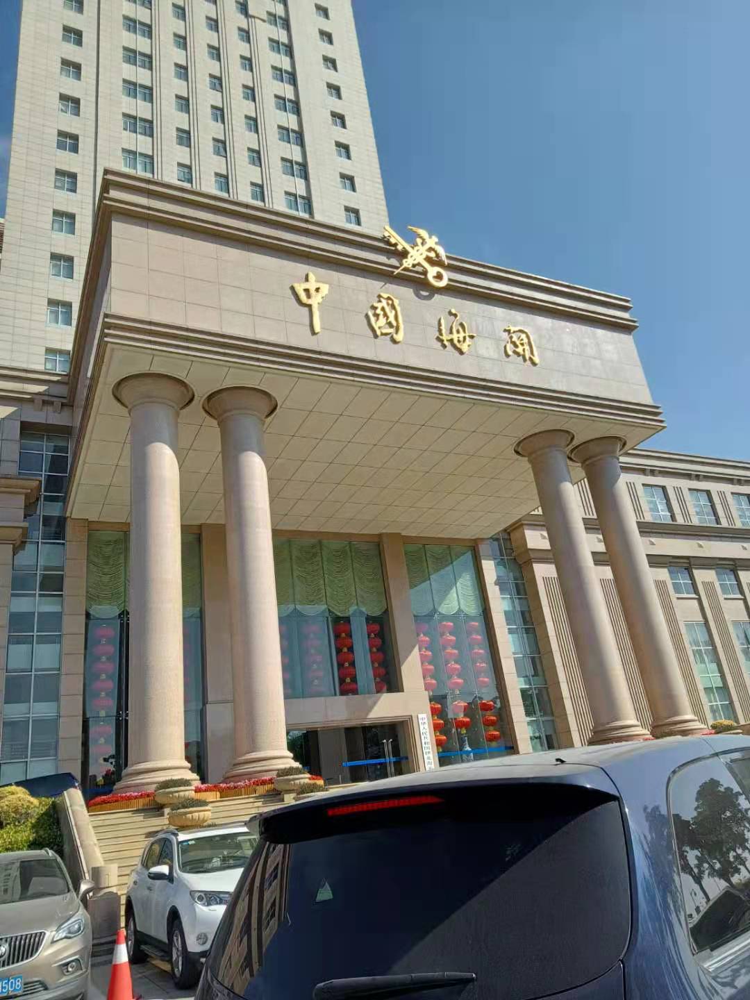 珠(zhū)海白蟻防治 珠海消殺(shā)公司 珠(zhū)海(hǎi)白蟻預防控製中心(圖15) 珠海白(bái)蟻防治 珠海消殺(shā)公司 珠海白蟻預防控製中心(圖15)