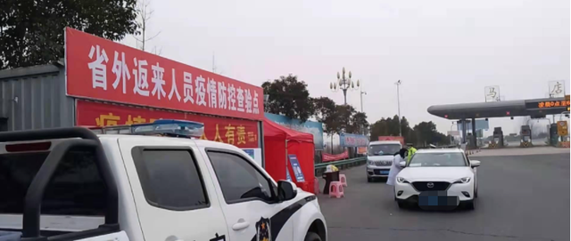 24小時嚴防！霍邱設置多處疫情