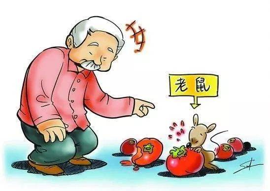 四害消殺(shā)標準 (圖1) 四害消殺標準 (圖1)