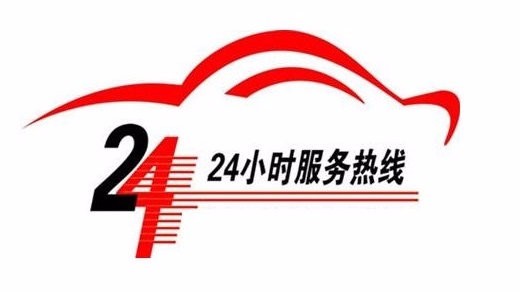 珠海滅老鼠專業滅鼠白蟻防治公(gōng)司 11年專(zhuān)注消殺除四害有害生物防控-珠海菠萝菠萝蜜网站清潔滅蟲技術有限公司(圖1) 珠海滅老鼠專業(yè)滅鼠公司,15年專(zhuān)注有害生物防控
