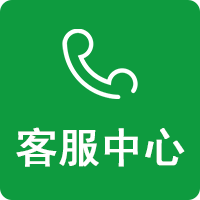 棗莊滅鼠除蟲滅鼠滅蟑螂四害消殺螞蟻滅白蟻