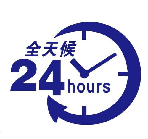 棗莊滅鼠（shǔ）除蟲滅（miè）鼠滅蟑螂四害消（xiāo）殺螞（mǎ）蟻滅白（bái）蟻